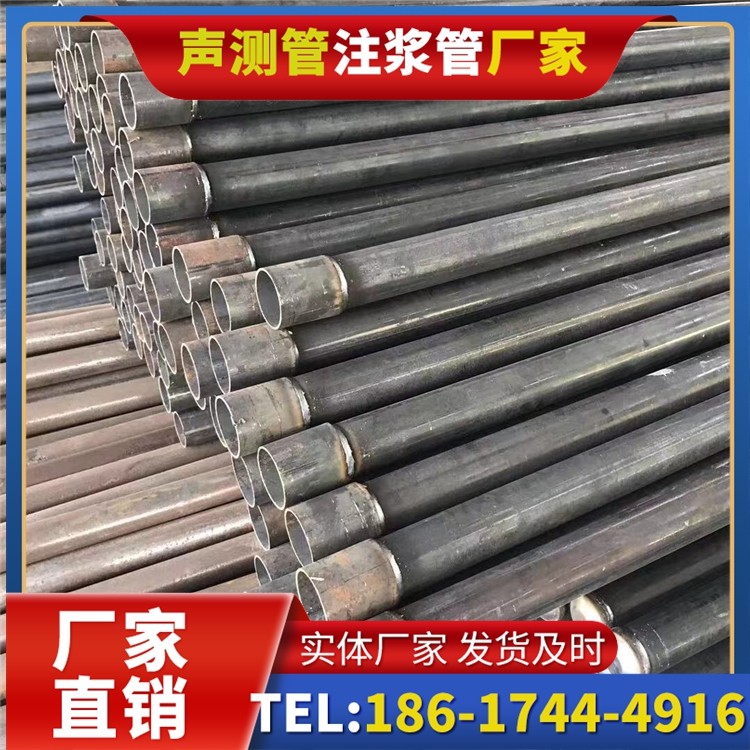 新华桩基施工声测管的废旧管材回收与再利用