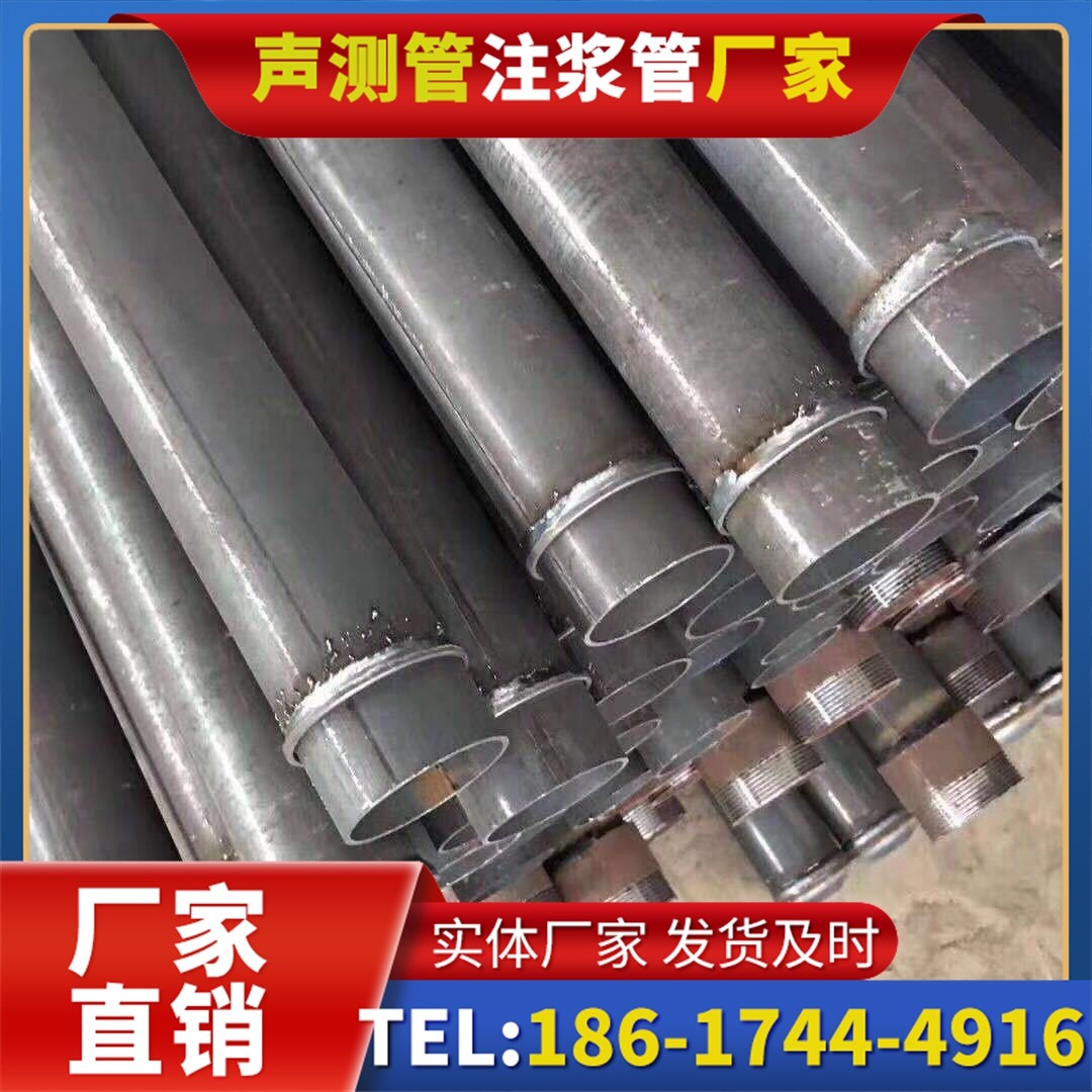 新华桩基声测管施工中的测量控制技术