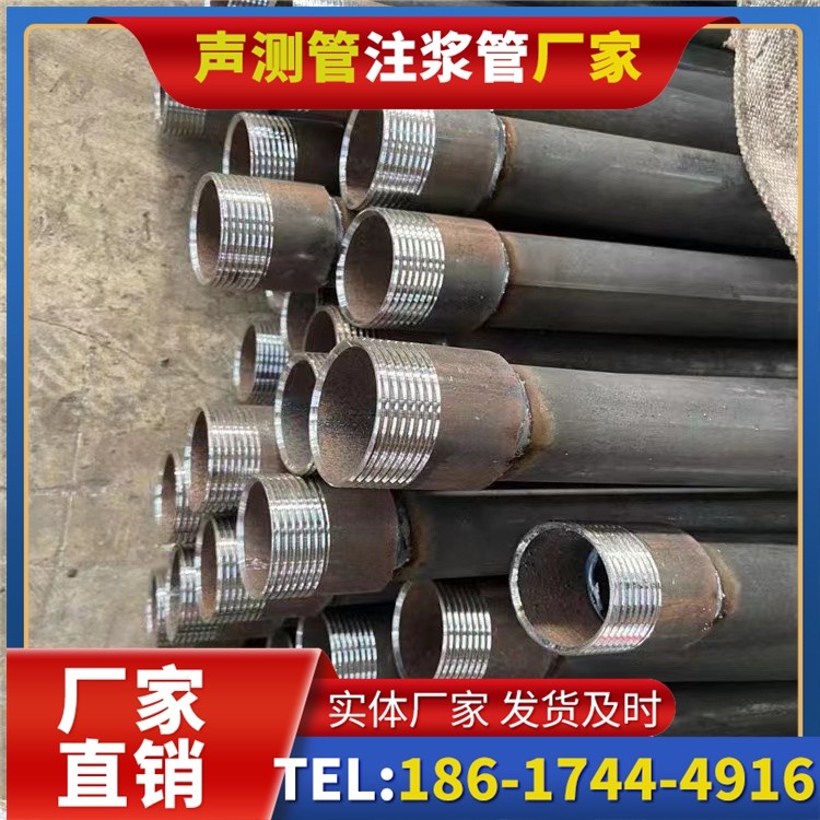新华采购批量对声测管价格的影响及议价策略