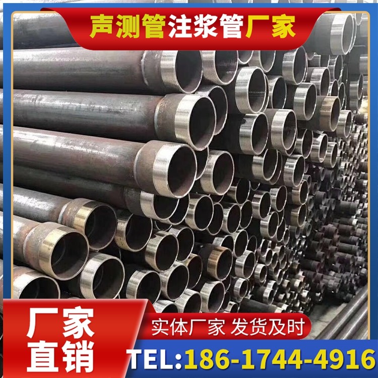 新华桩基声测管在高层建筑施工中的质量把控重点