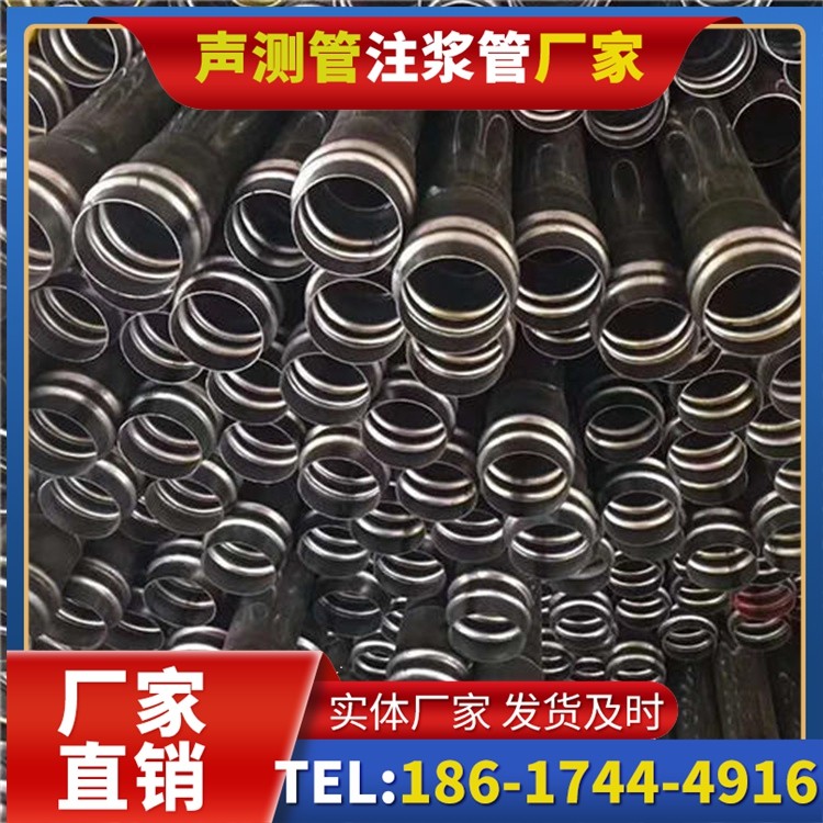 新华声测管制造厂家的生产工艺差异及影响