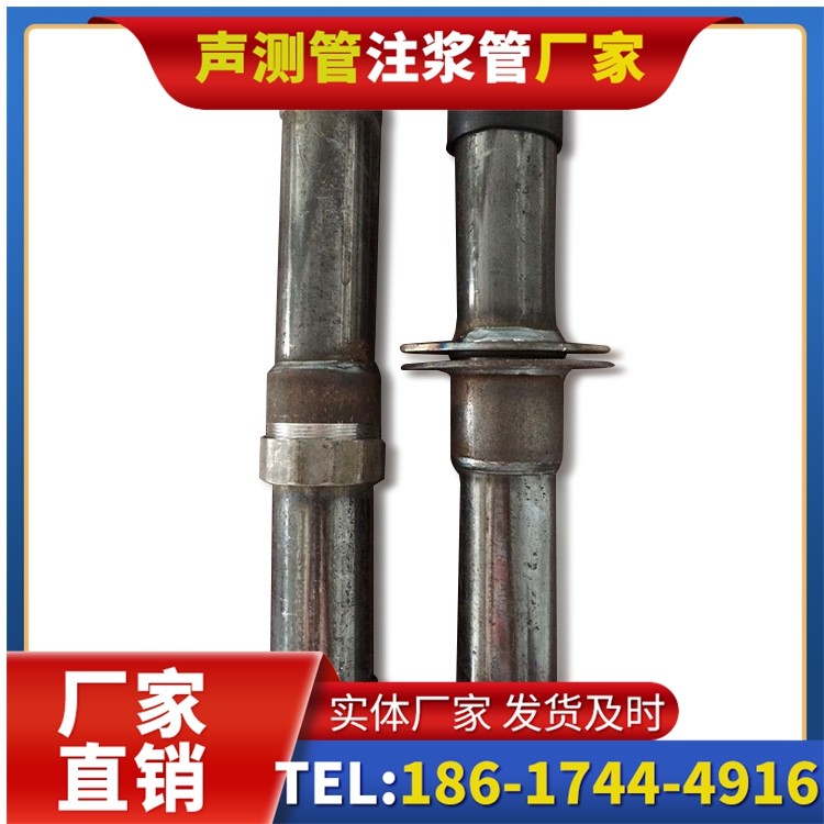新华桩基施工声测管与混凝土浇筑的协同控制要点